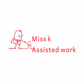 Checklist Stamp 57.1