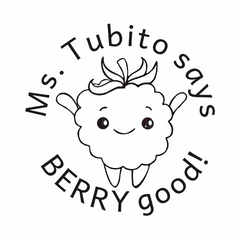 Litchi Stamps